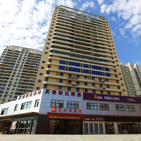 Ibis Haikou Injoy Plaza Hotel Bagian luar foto