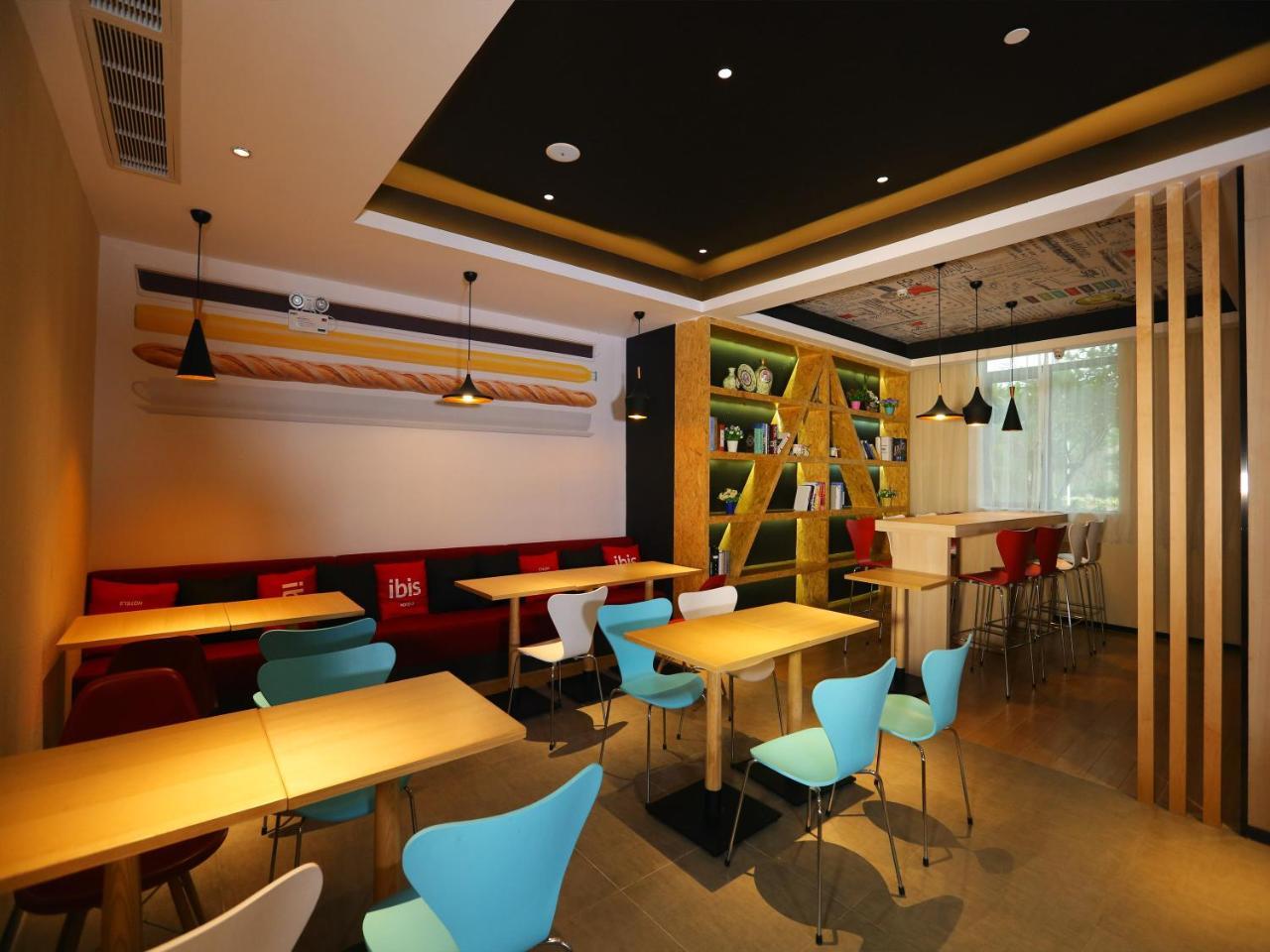 Ibis Haikou Injoy Plaza Hotel Bagian luar foto