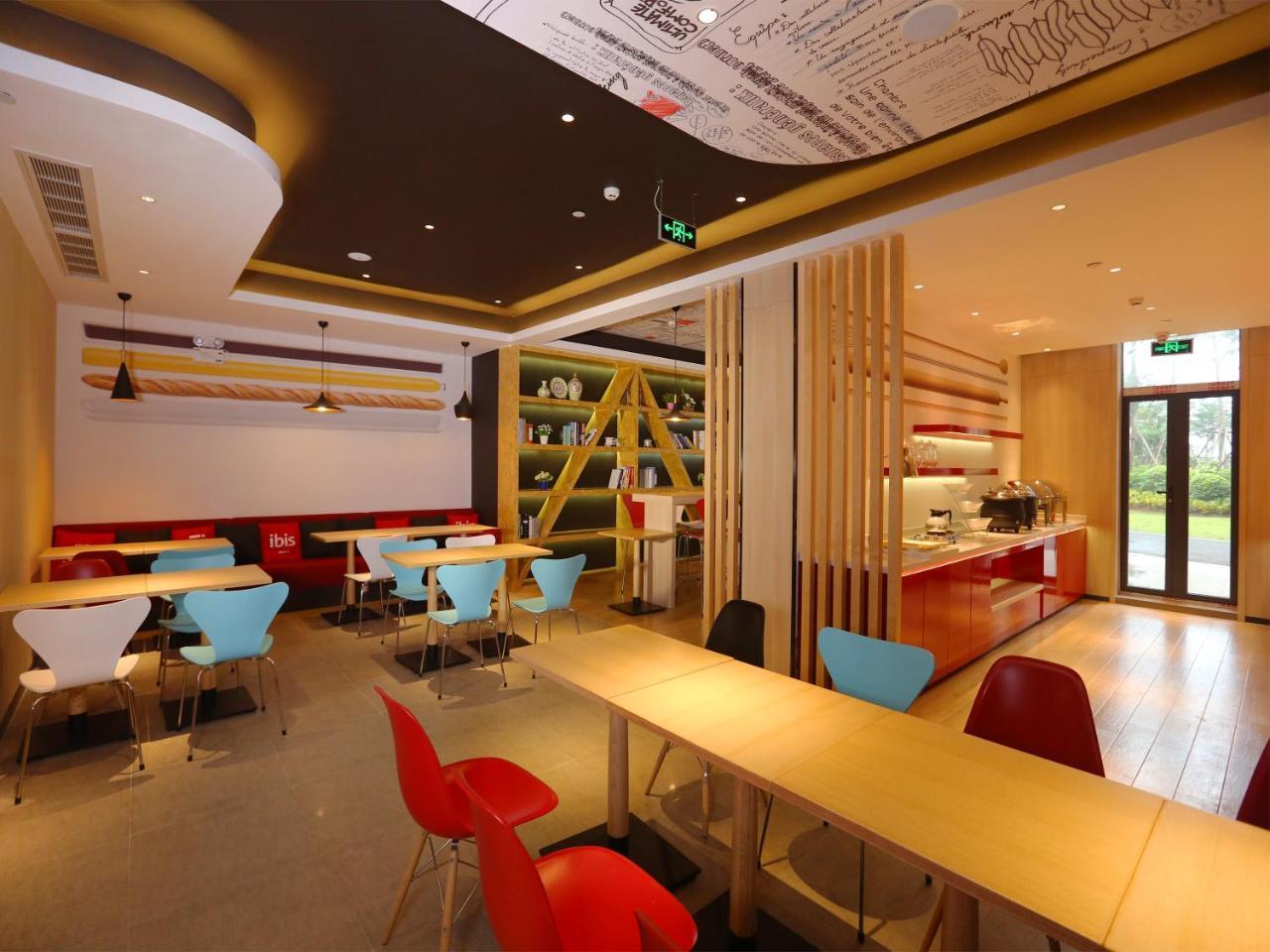 Ibis Haikou Injoy Plaza Hotel Bagian luar foto