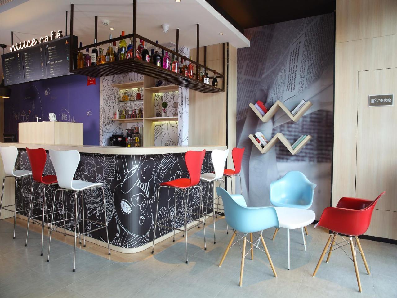 Ibis Haikou Injoy Plaza Hotel Bagian luar foto
